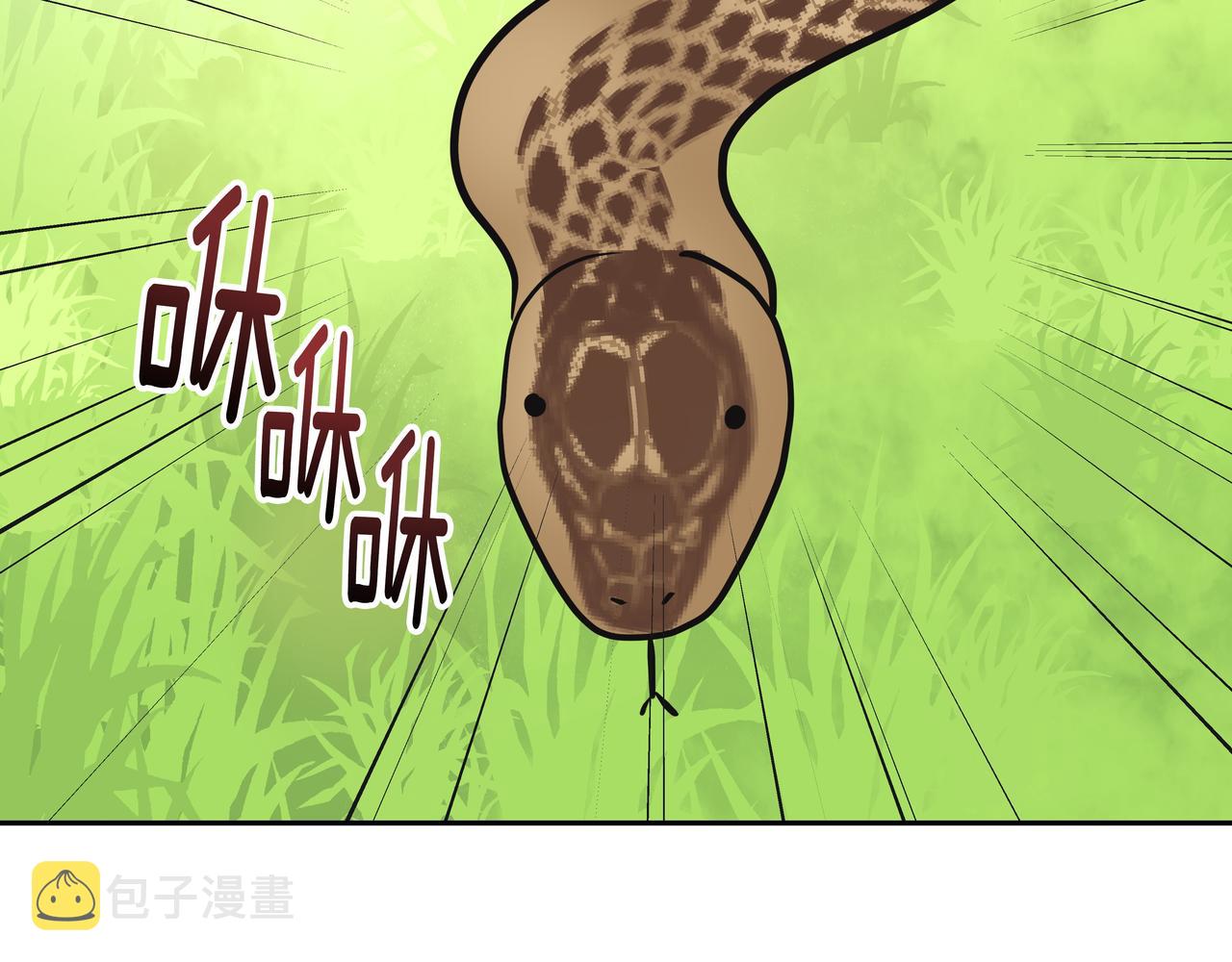 第30话 抢戏124