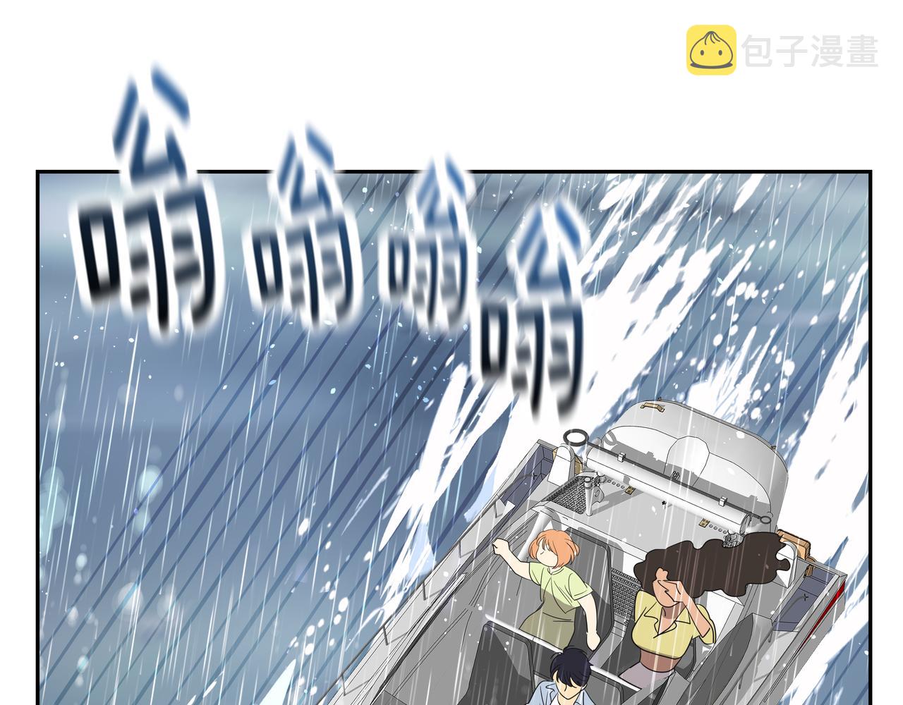 第41话 选择132