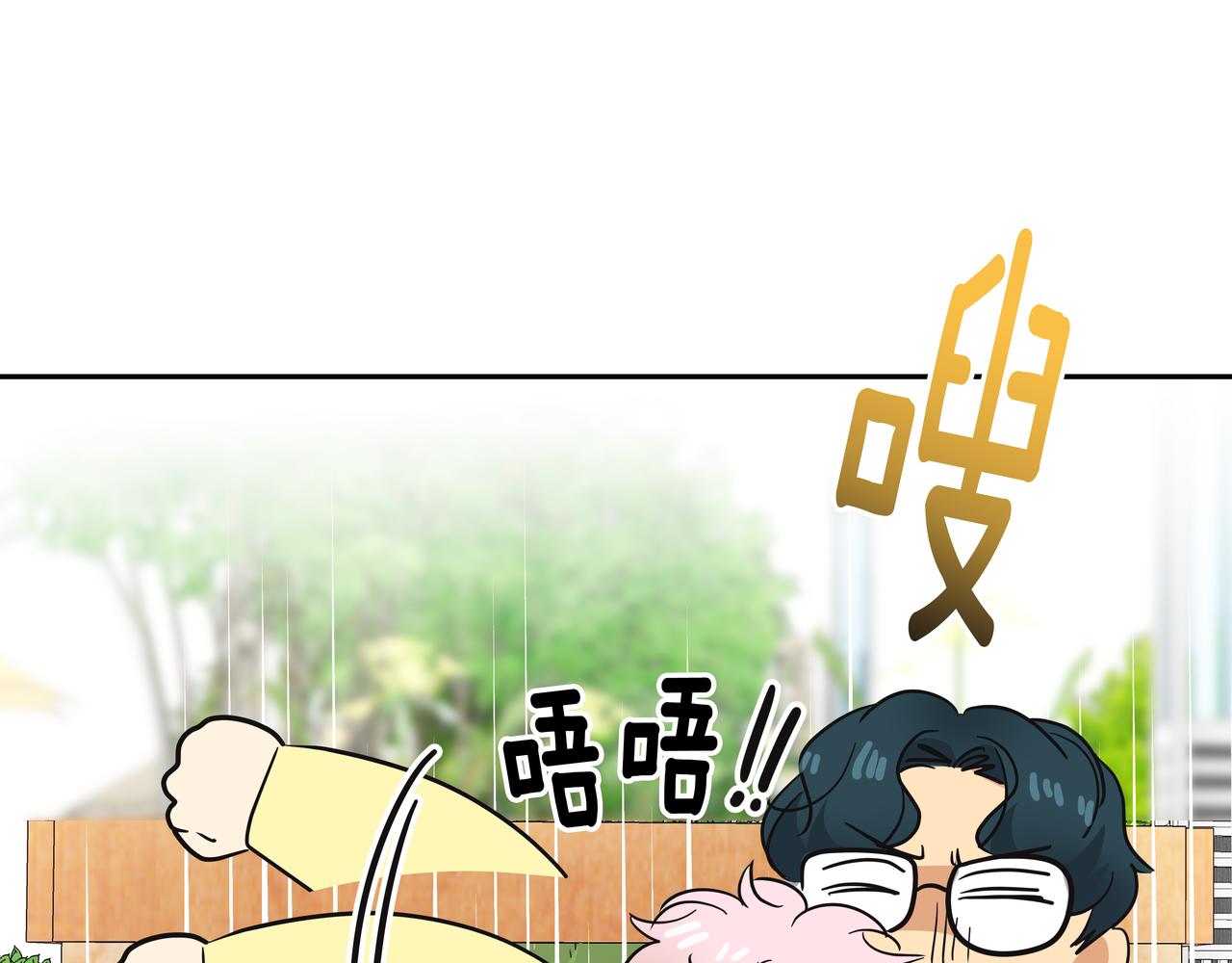 第38话 上钩34
