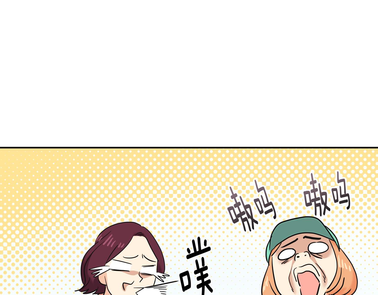 第8话 天赐的机会251