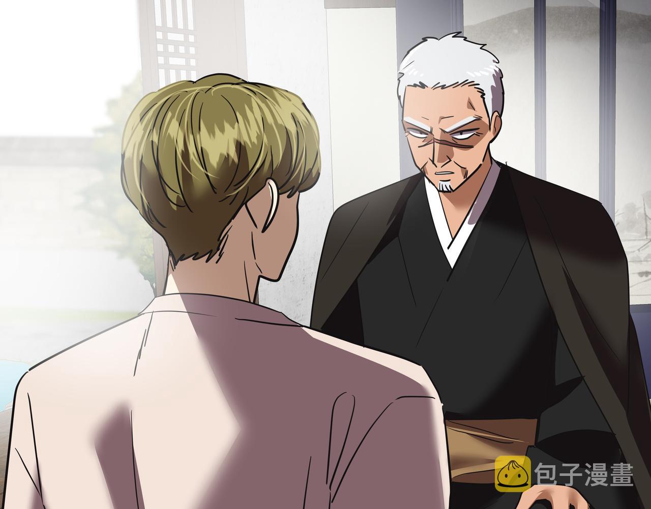 第45话 道歉91