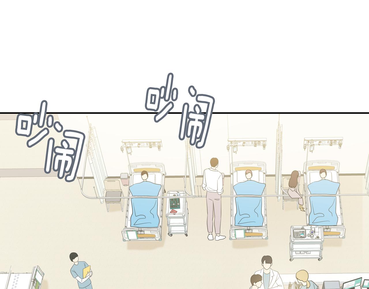 第11话 旧情人重逢196