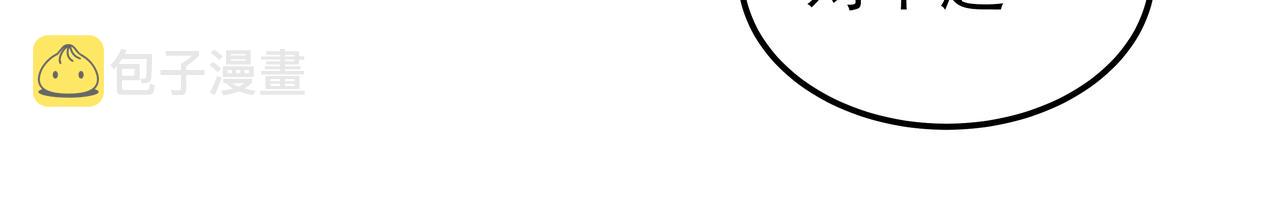 第41话 选择152