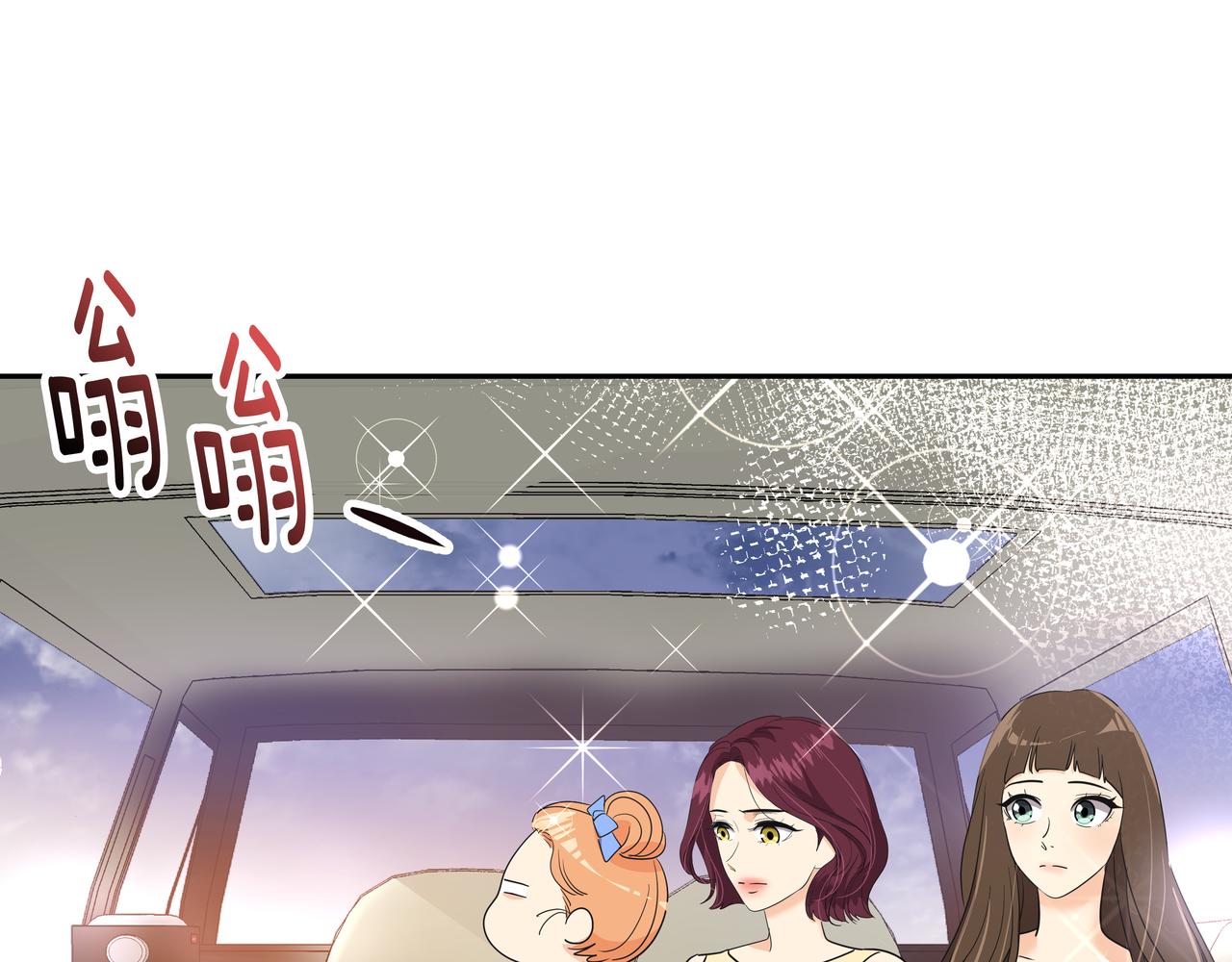 第45话 道歉170