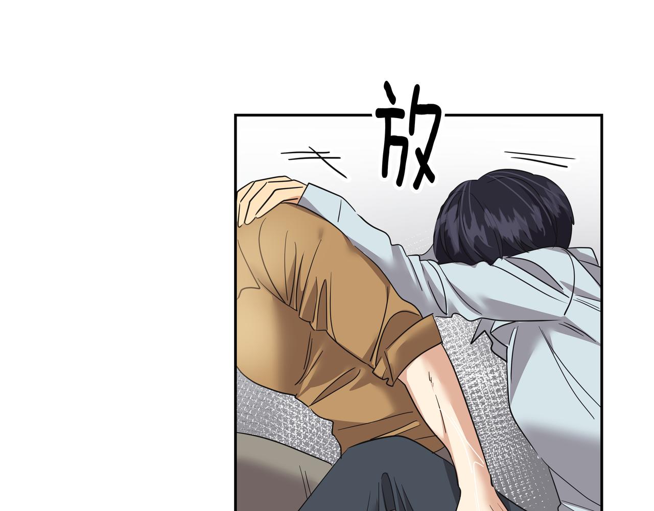 第35话 全部获救130