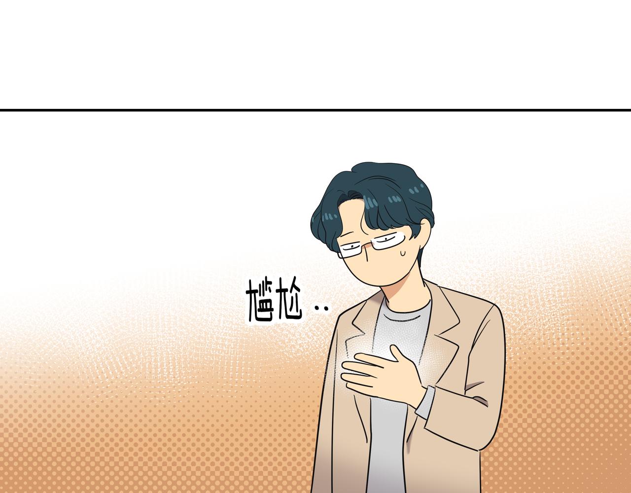 第8话 天赐的机会126