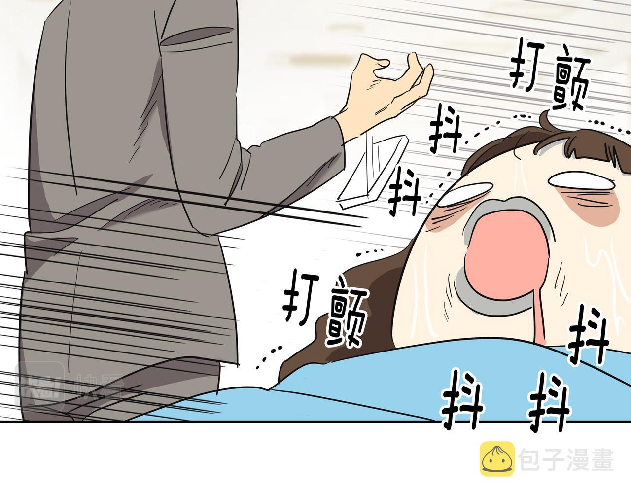 第11话 旧情人重逢84