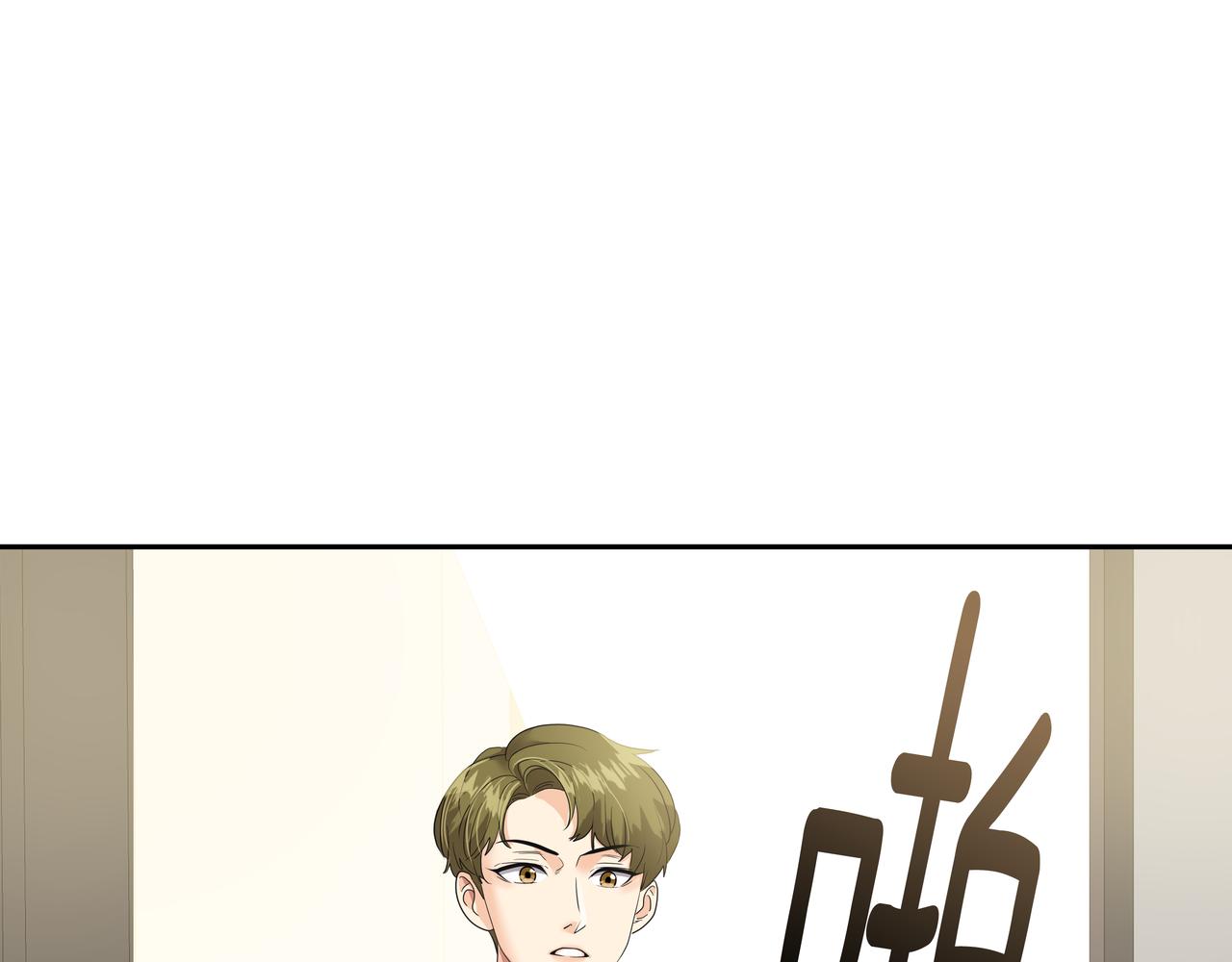 第46话 事故真相188