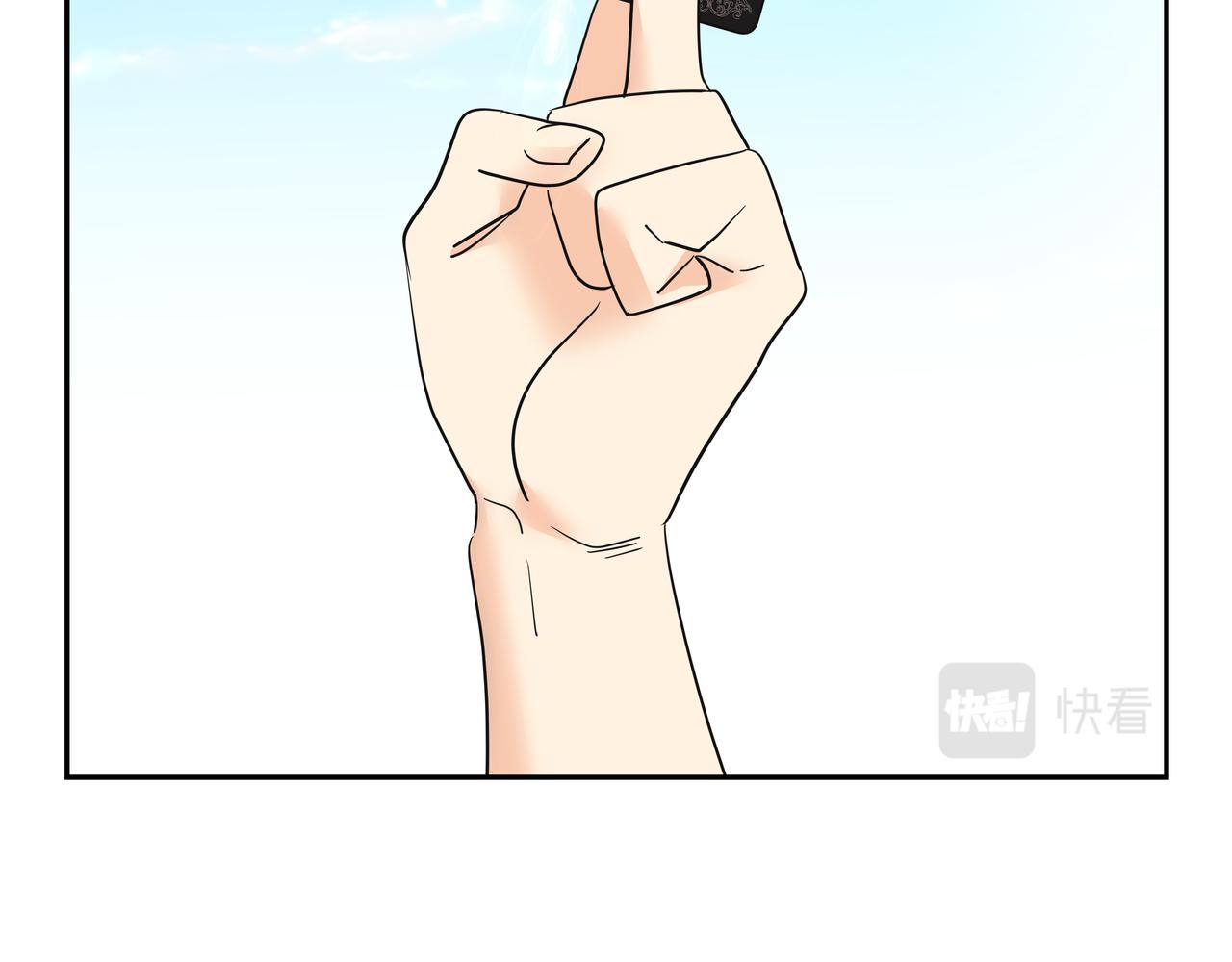 第44话 李言的真心65