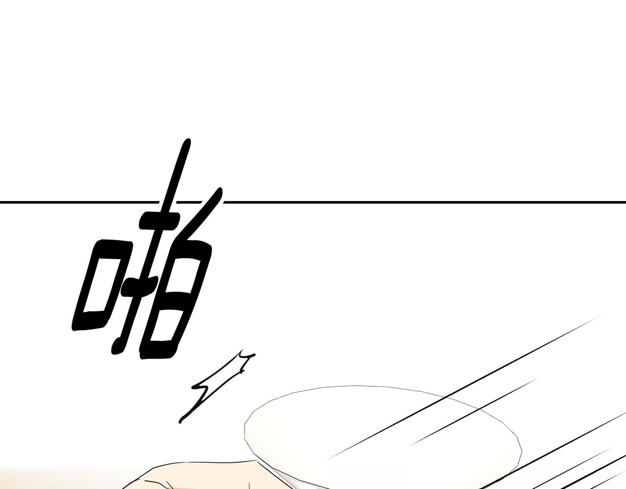第48话 派对主人公161