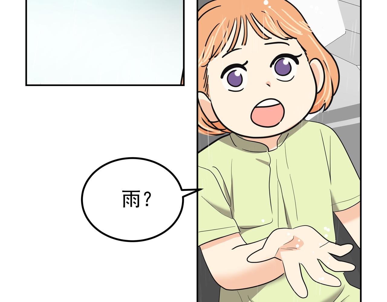 第41话 选择66