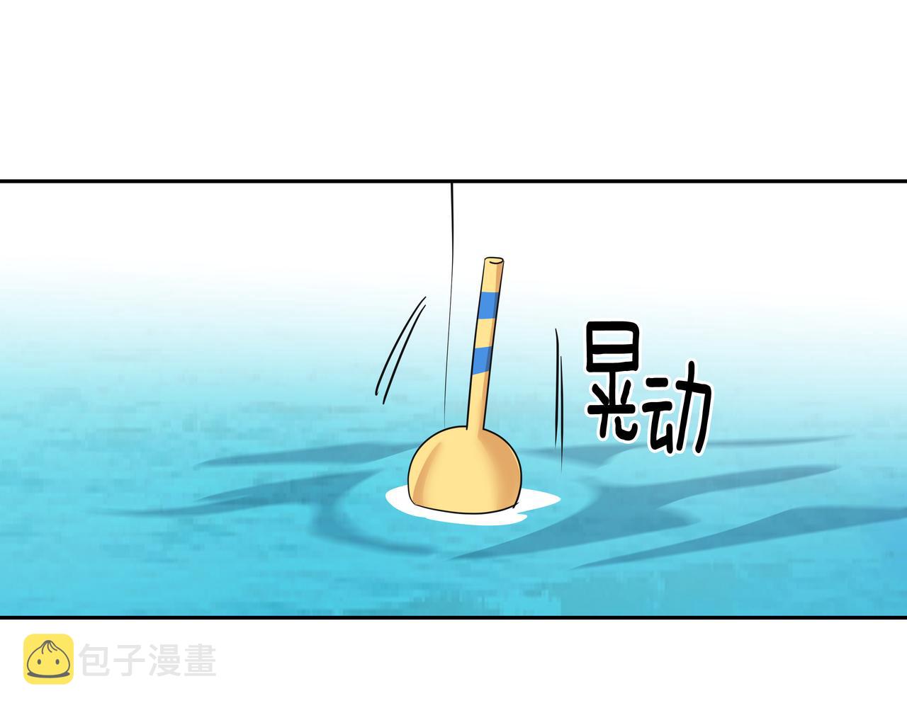 第37话 吃早餐198