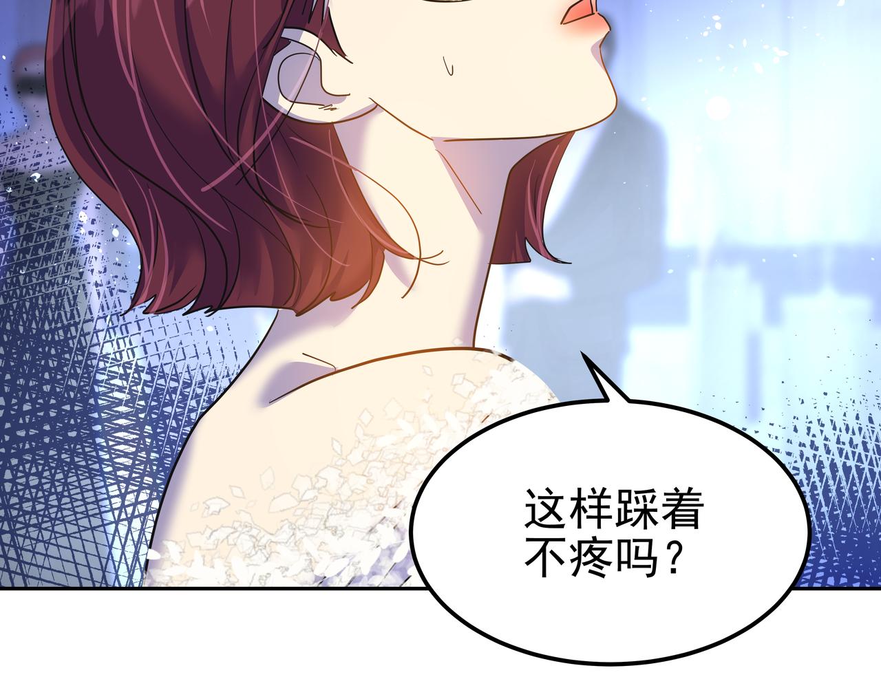 第22话 共舞173