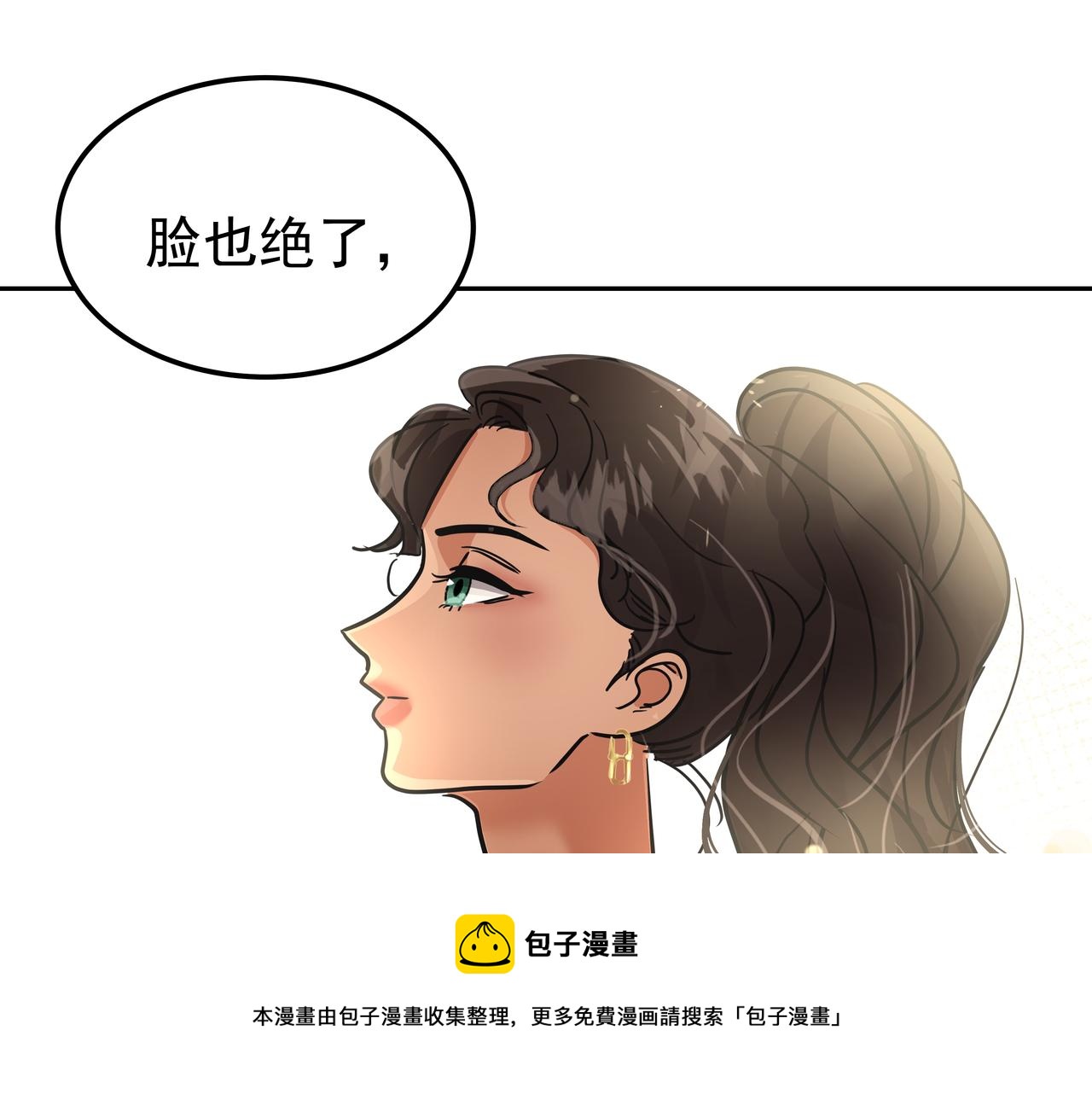 第26话 照片威胁184