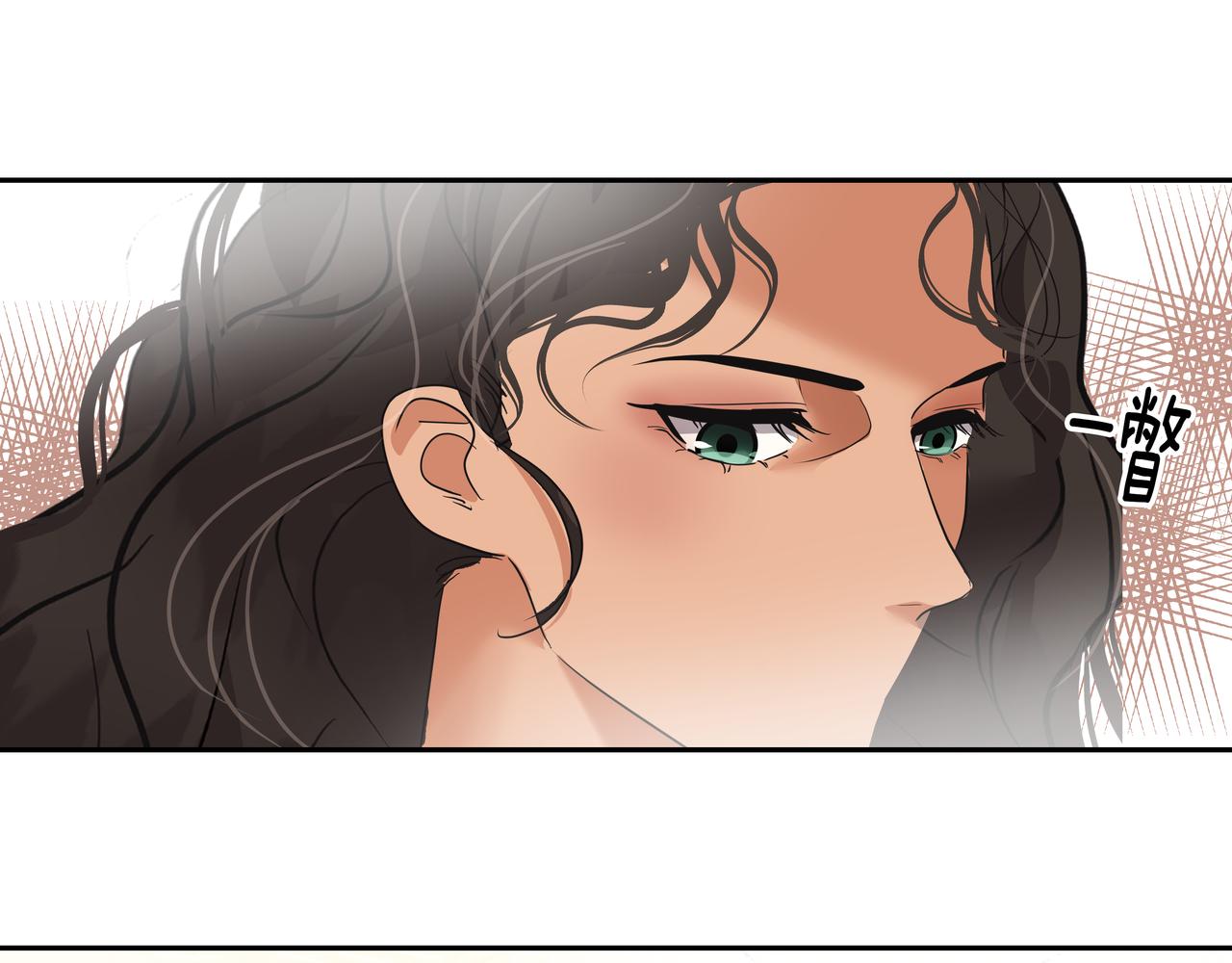 第36话 爱心粥199