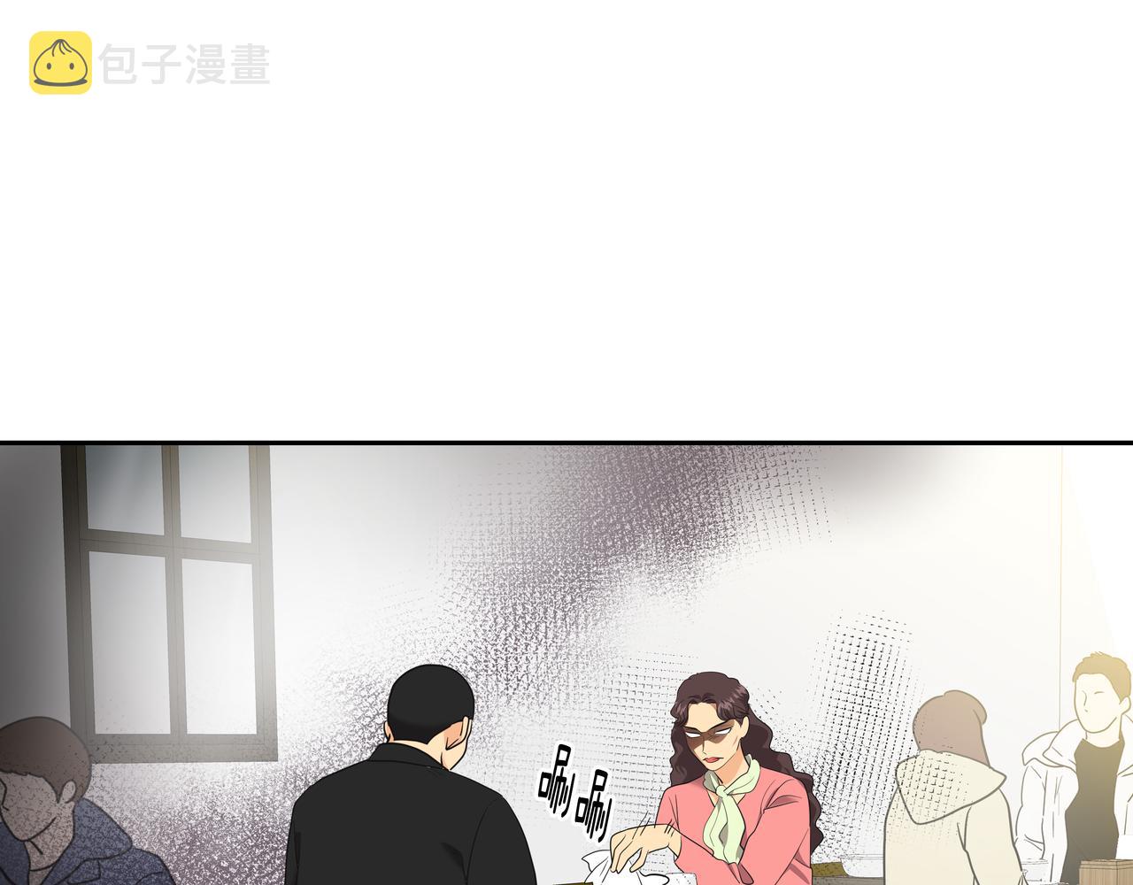 第7话 海螺刀削麪77