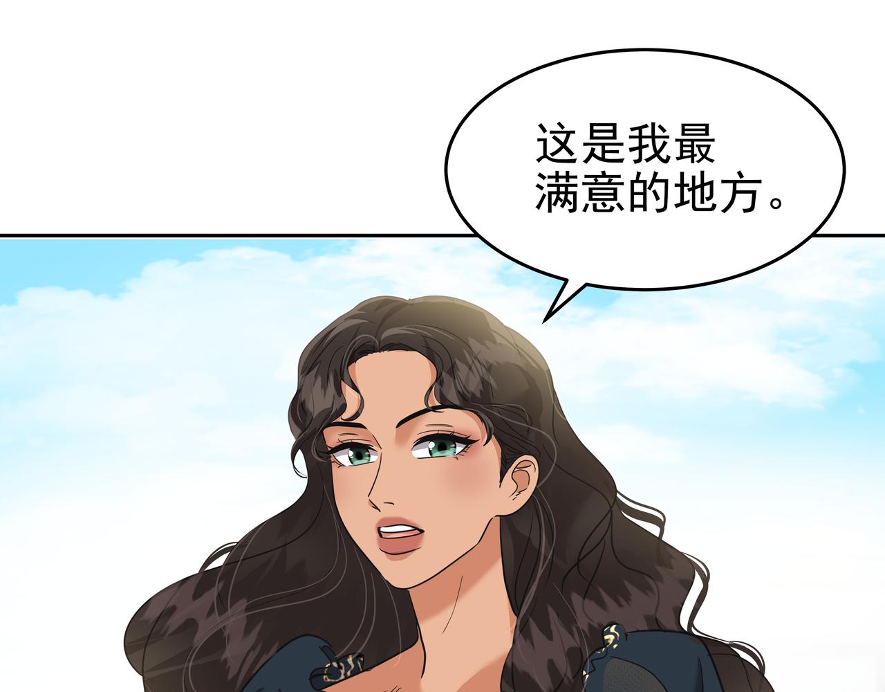 第14话 你不喜欢她了？153
