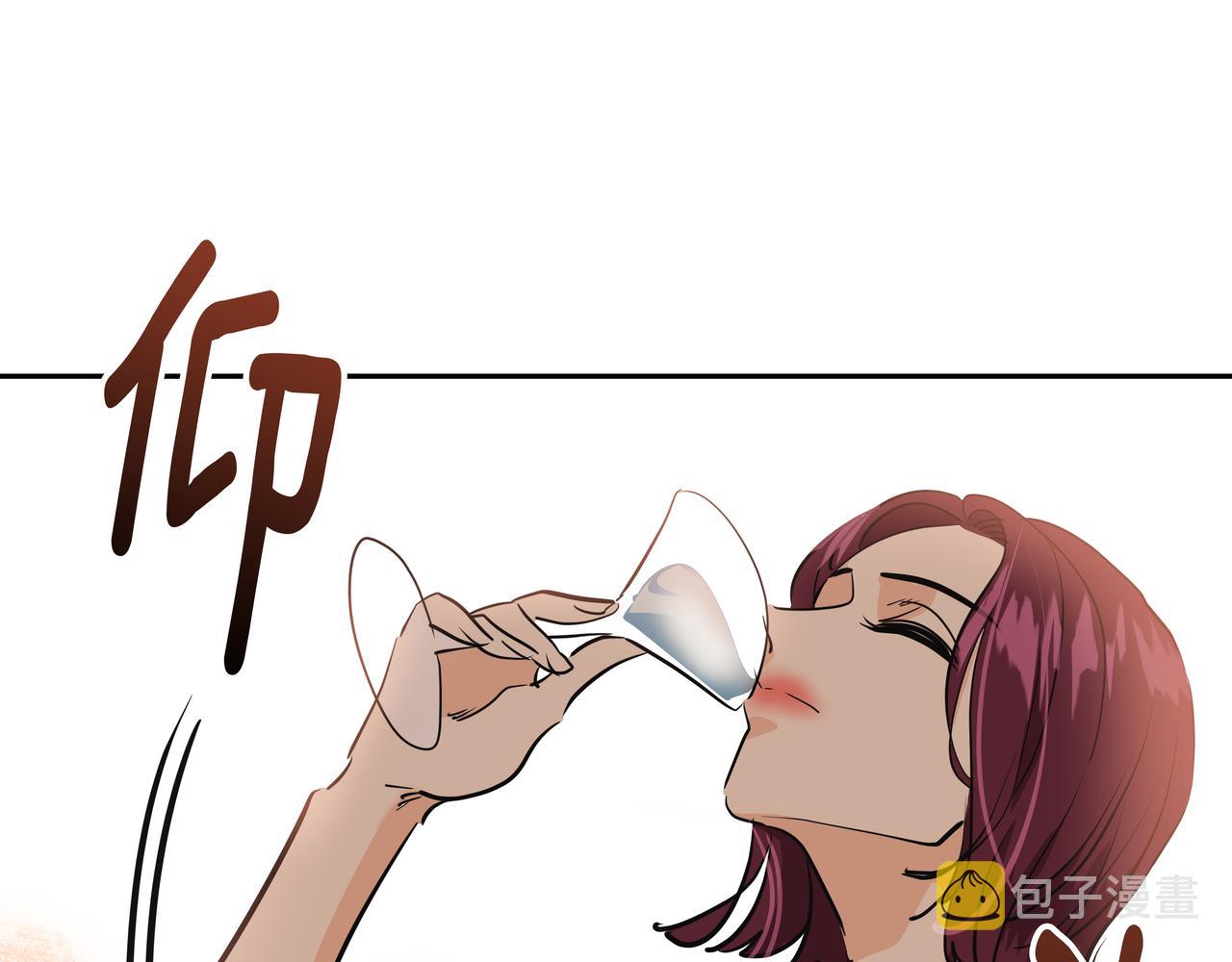第48话 派对主人公167