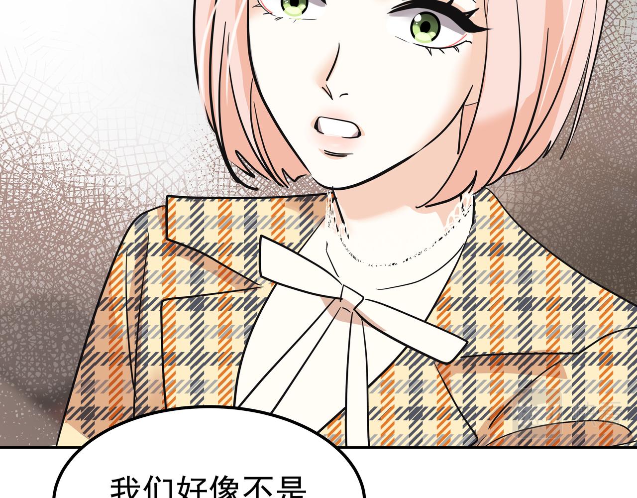 第35话 全部获救193