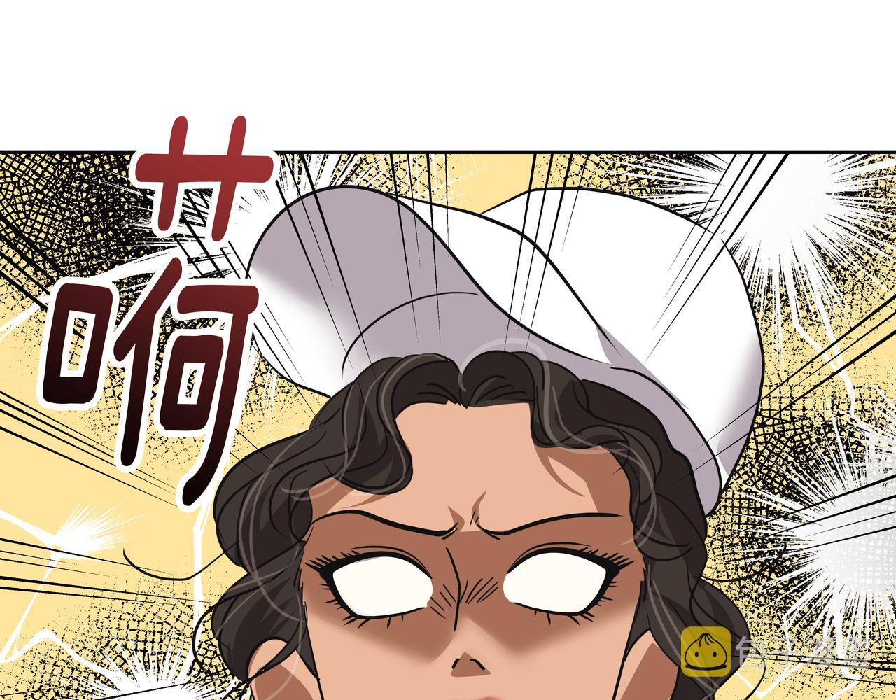 第39话 救救鲨鱼225