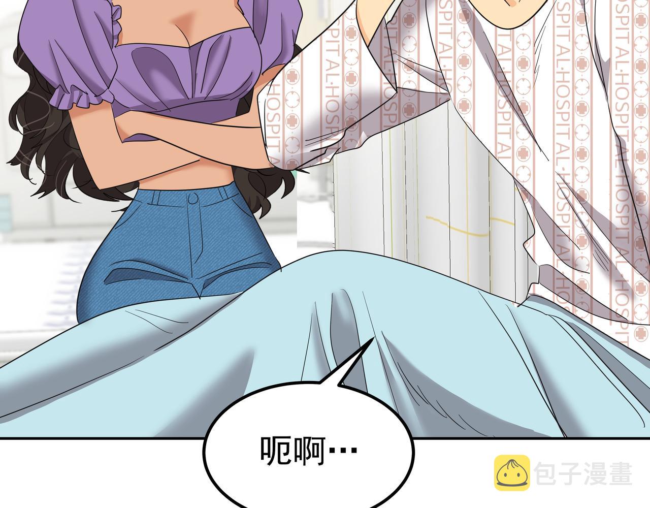 第35话 全部获救237
