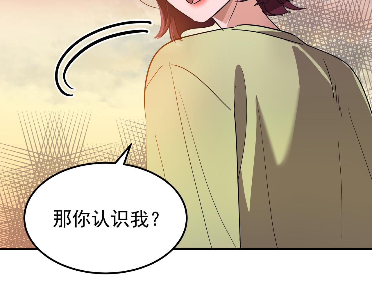 第21话 兼职35