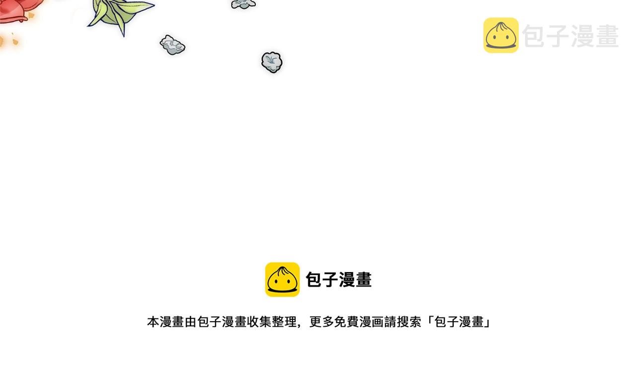 第14话 危机出现191