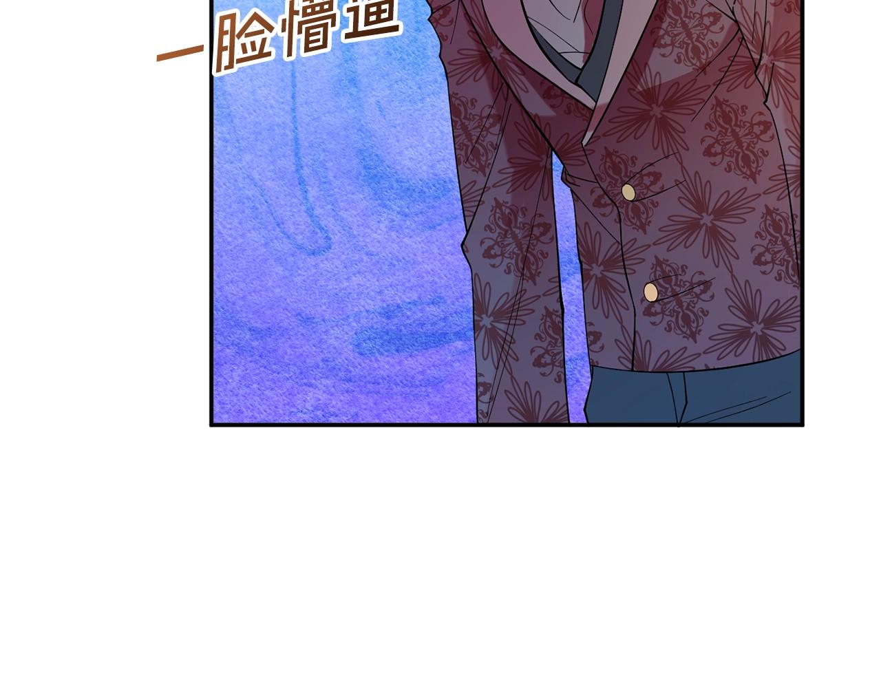 第11话 重现辉煌84