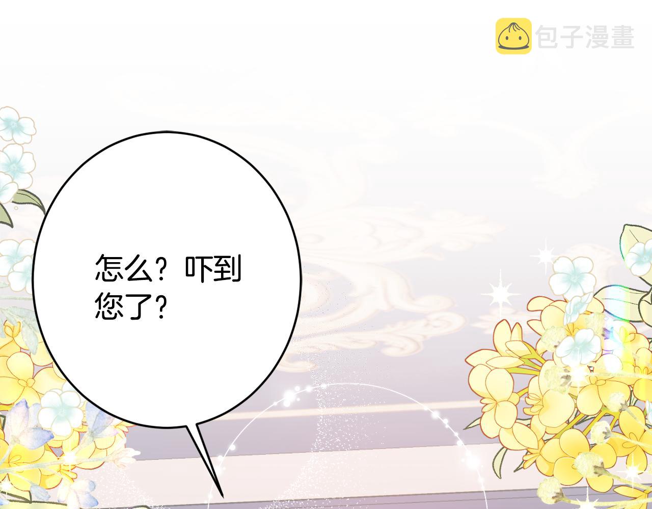 第48话 魔法212