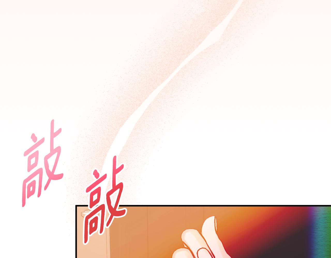 第36话 珍贵的珍珠92