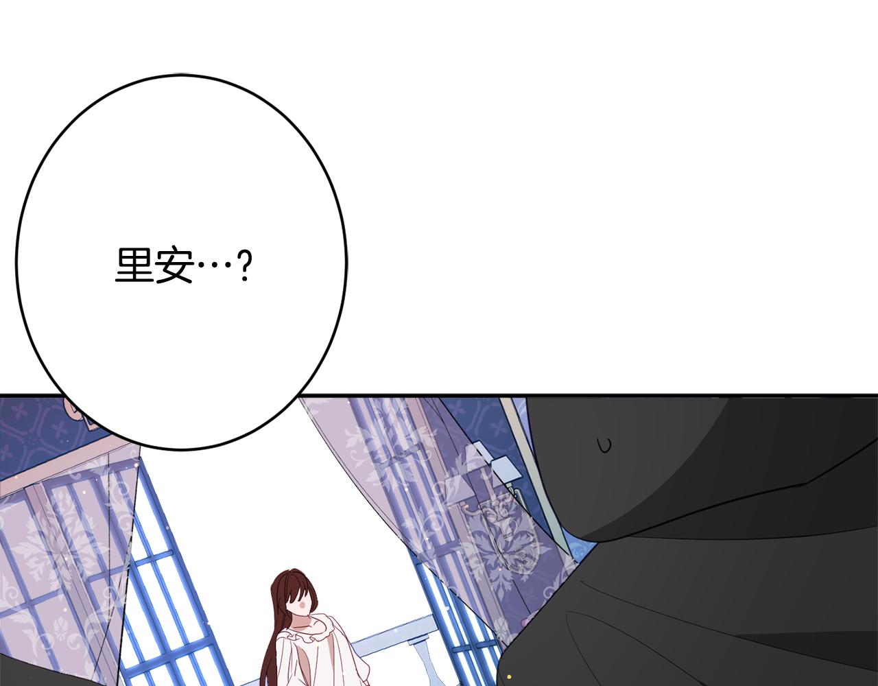 第48话 魔法89