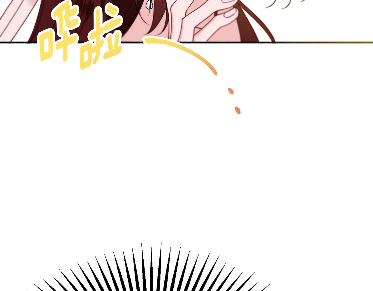 第31话 华丽的婚礼41