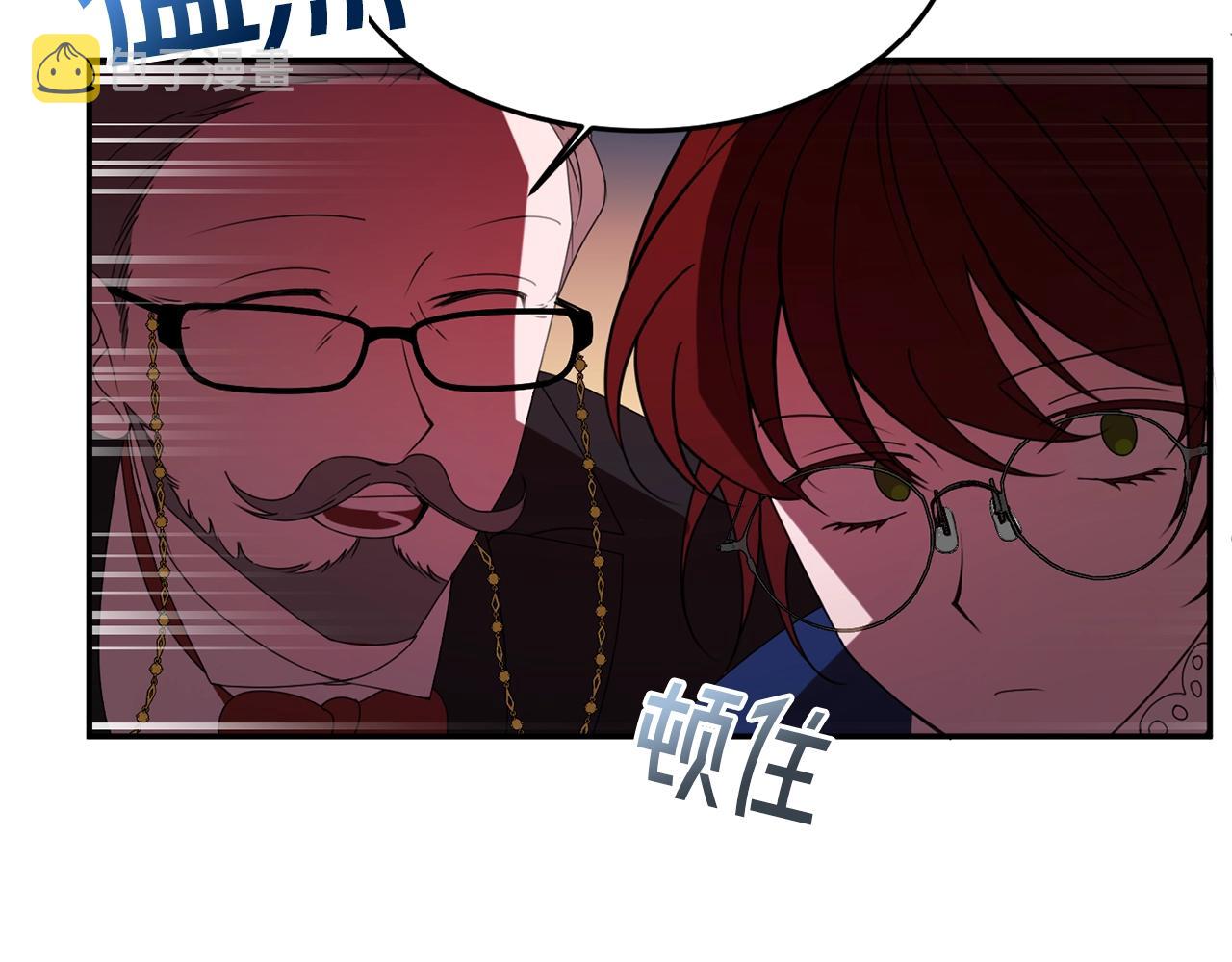第6话 邀请函161