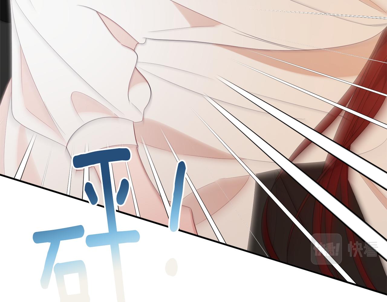 第48话 魔法32