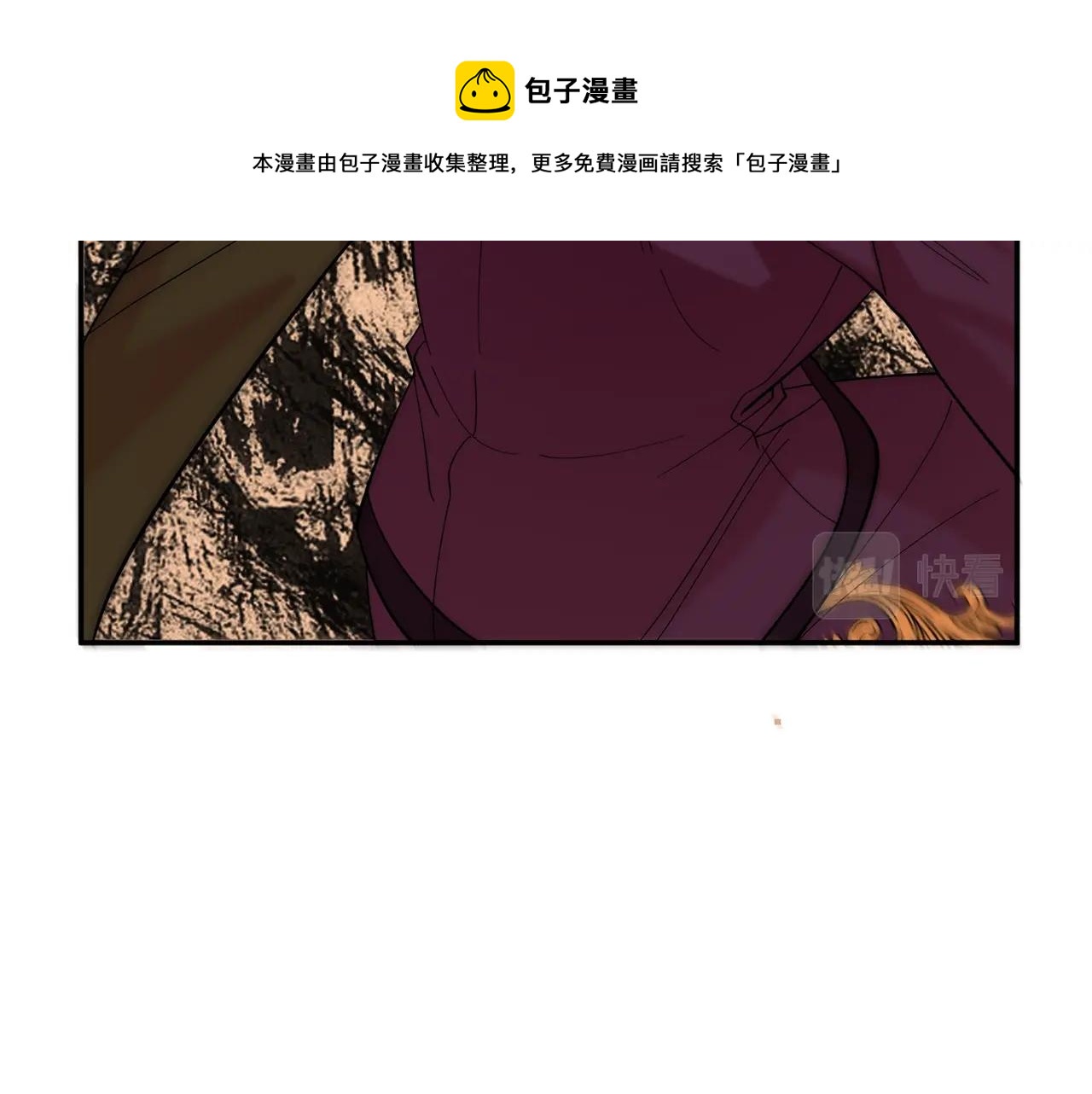 第10话 赌约45