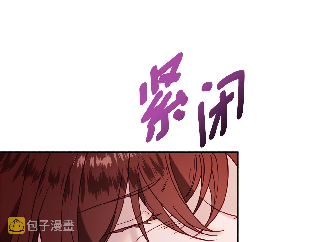 第32话 步入殿堂59