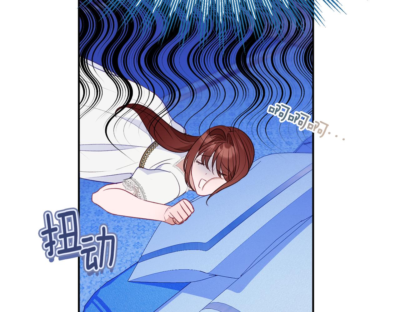 第51话 愤怒105