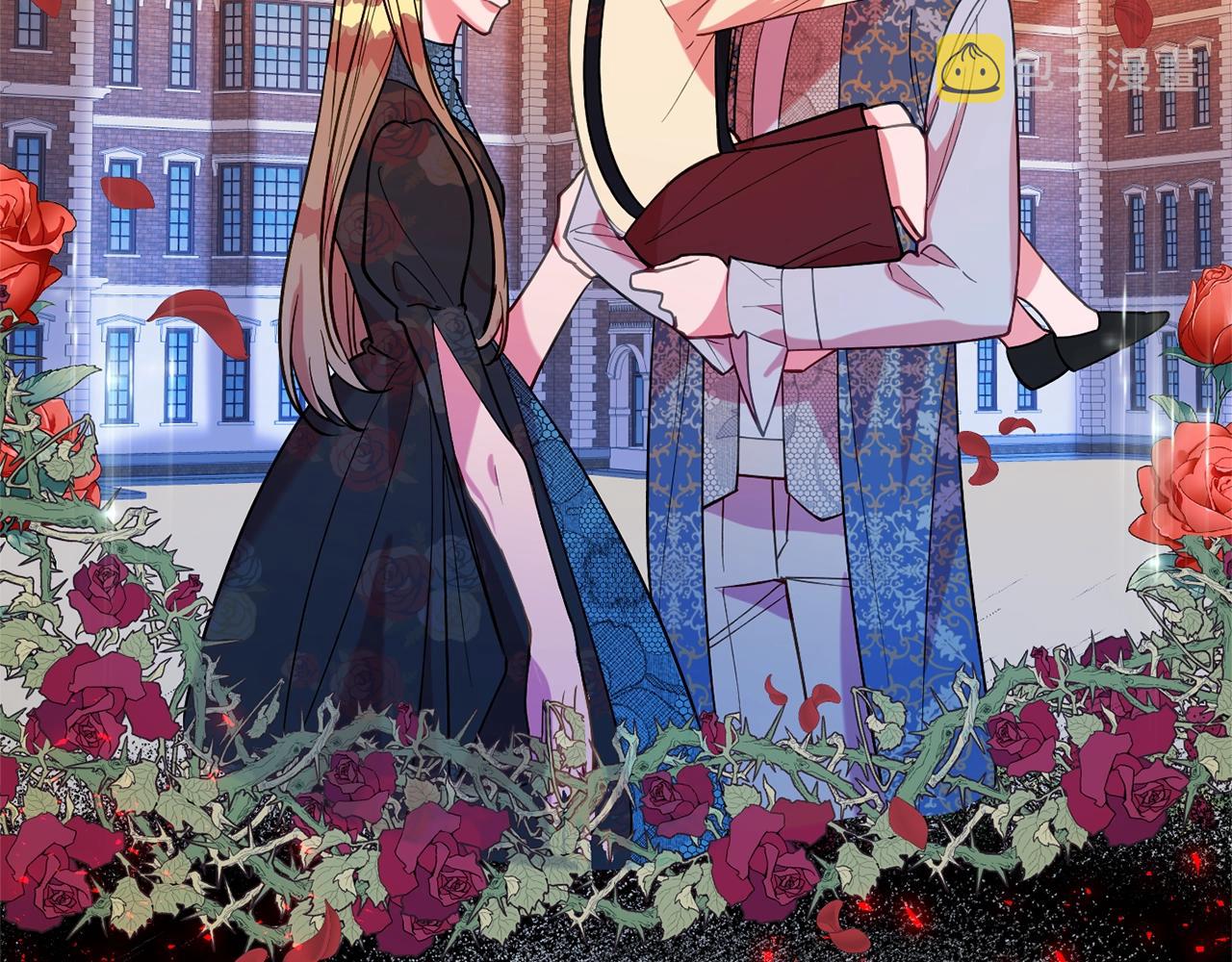 第16话 我们结婚吧23