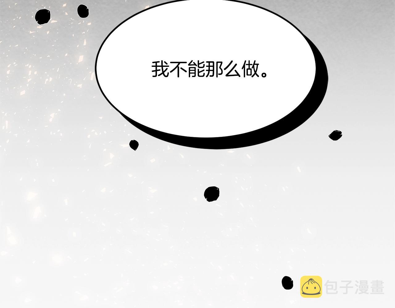 第8话 回答141