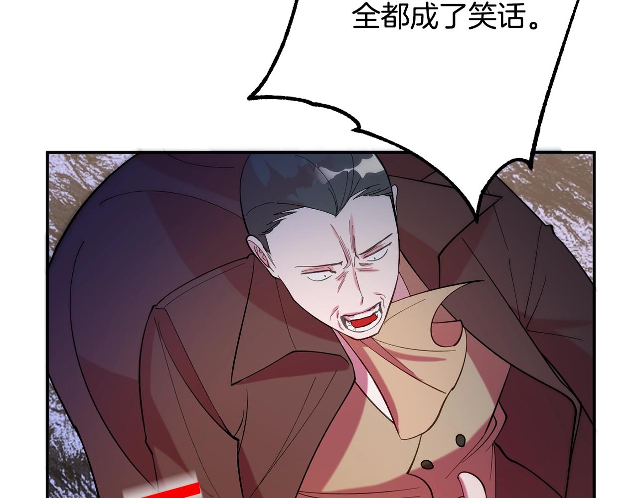 第10话 赌约43