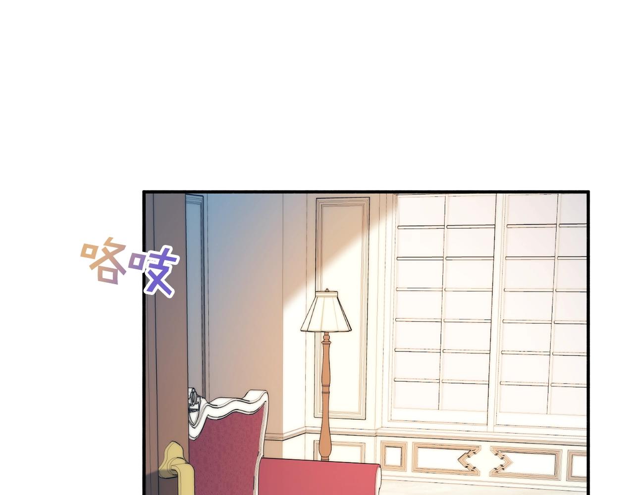 第15话 得知真相27
