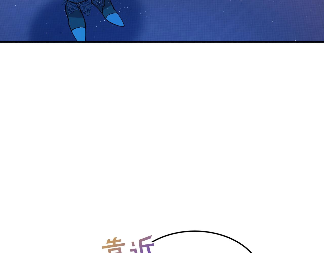 第14话 危机出现48