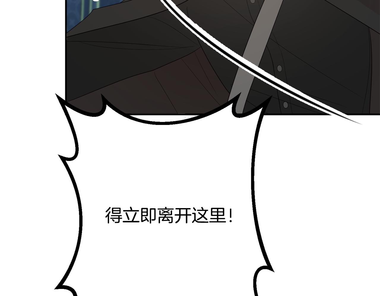 第48话 魔法96