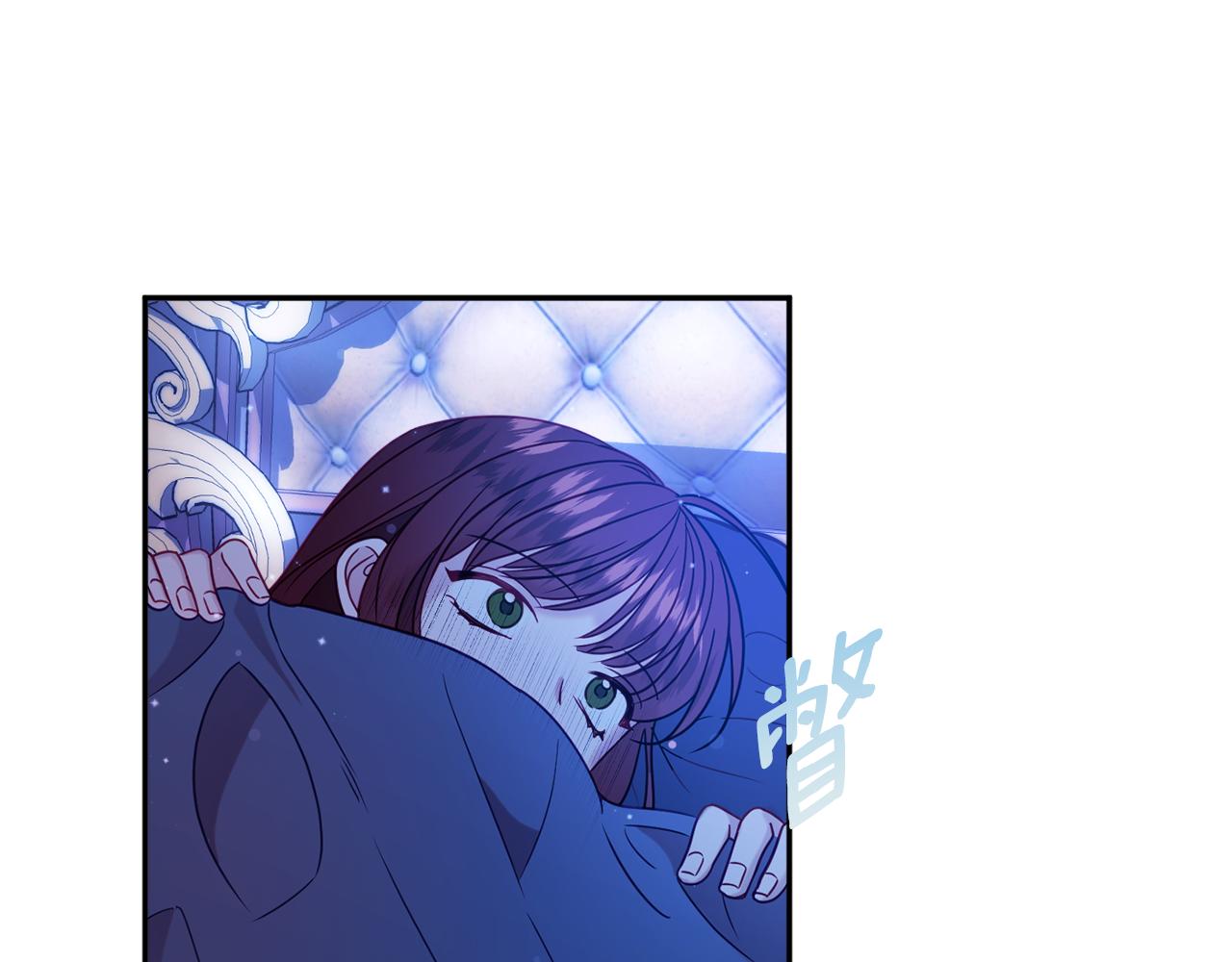 第33话 共枕同眠126