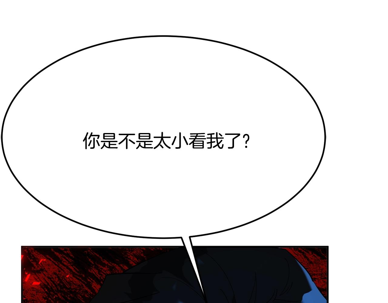 第13话 理由42