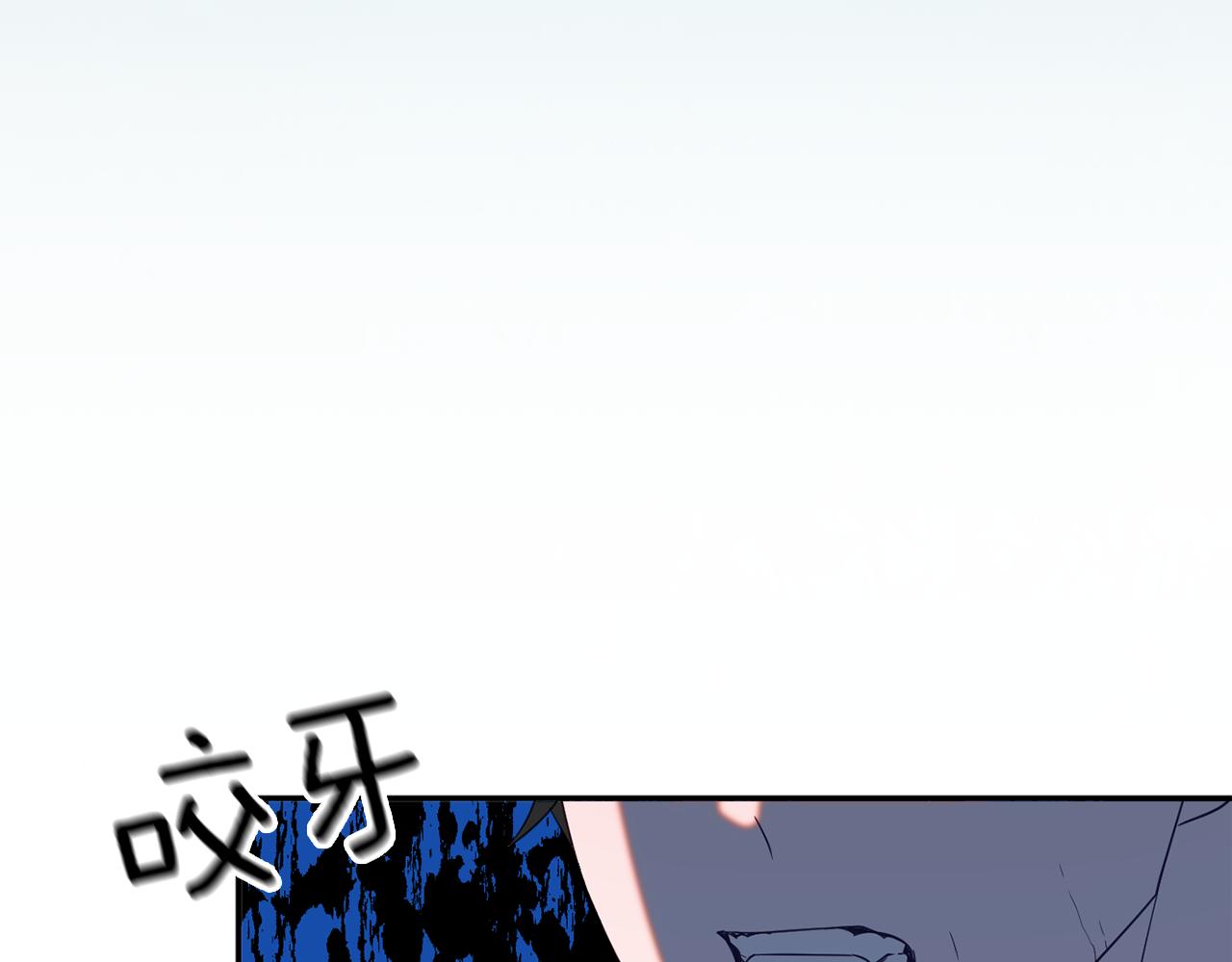第47话 潜入43