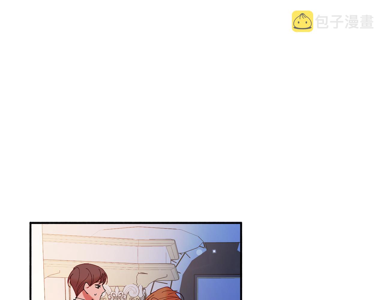 第26话 开始怀疑24