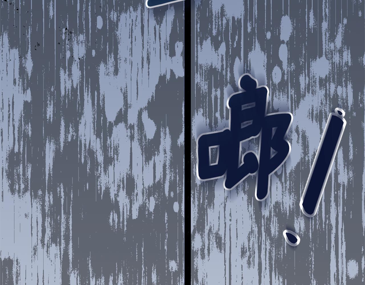 第35话 遗失的宝石159