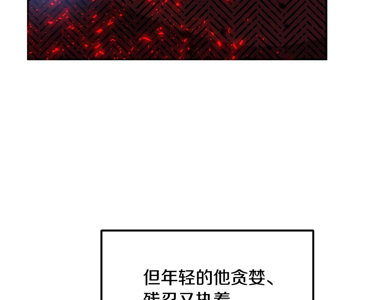 第7话 秘密53