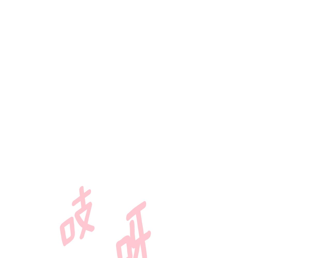 第35话 遗失的宝石119